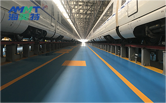 動(dòng)車(chē)檢修庫(kù)地坪