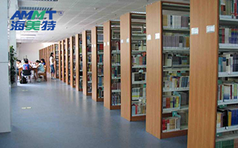 圖書(shū)館地坪